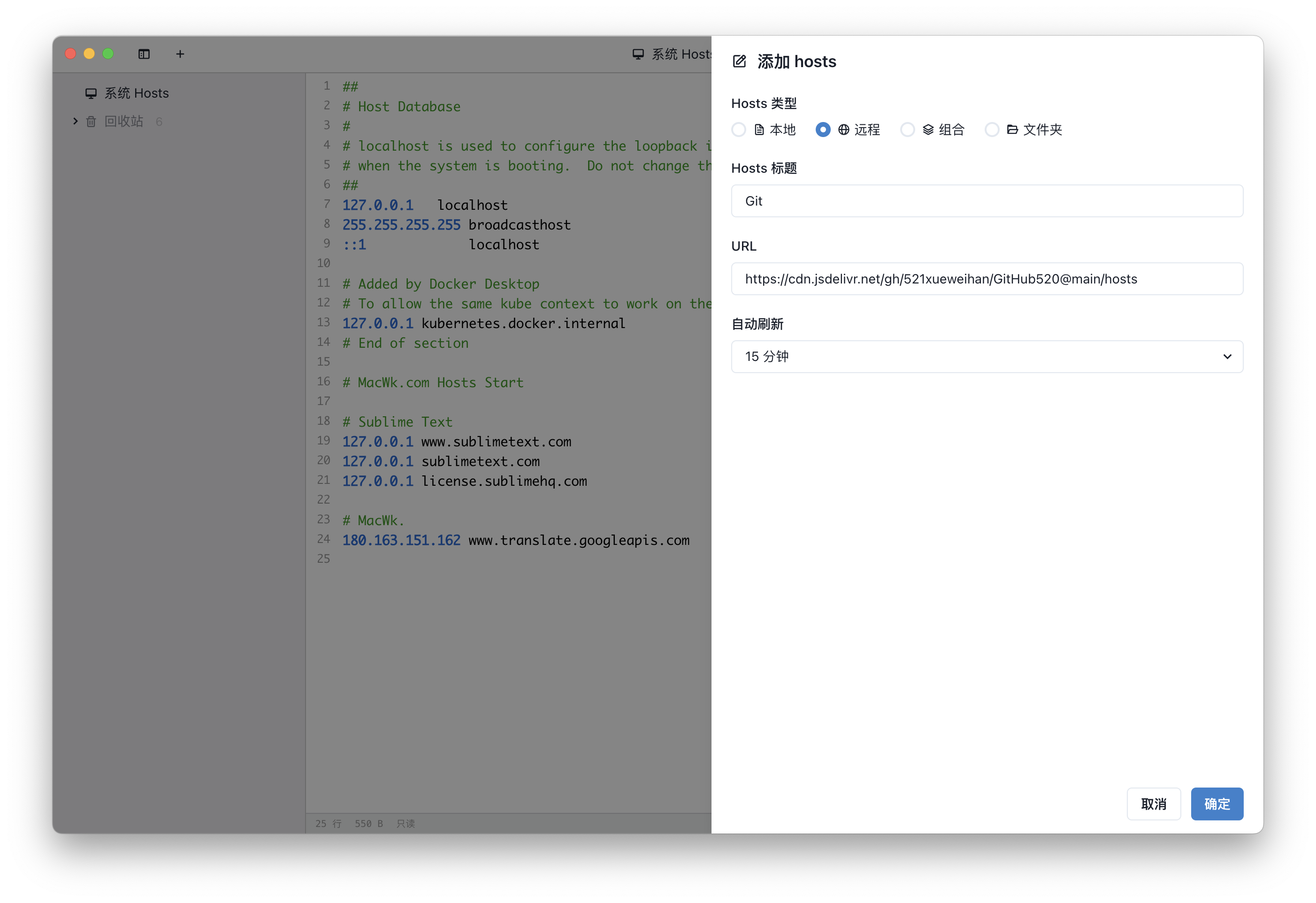 截屏2024-01-21 12.20.44